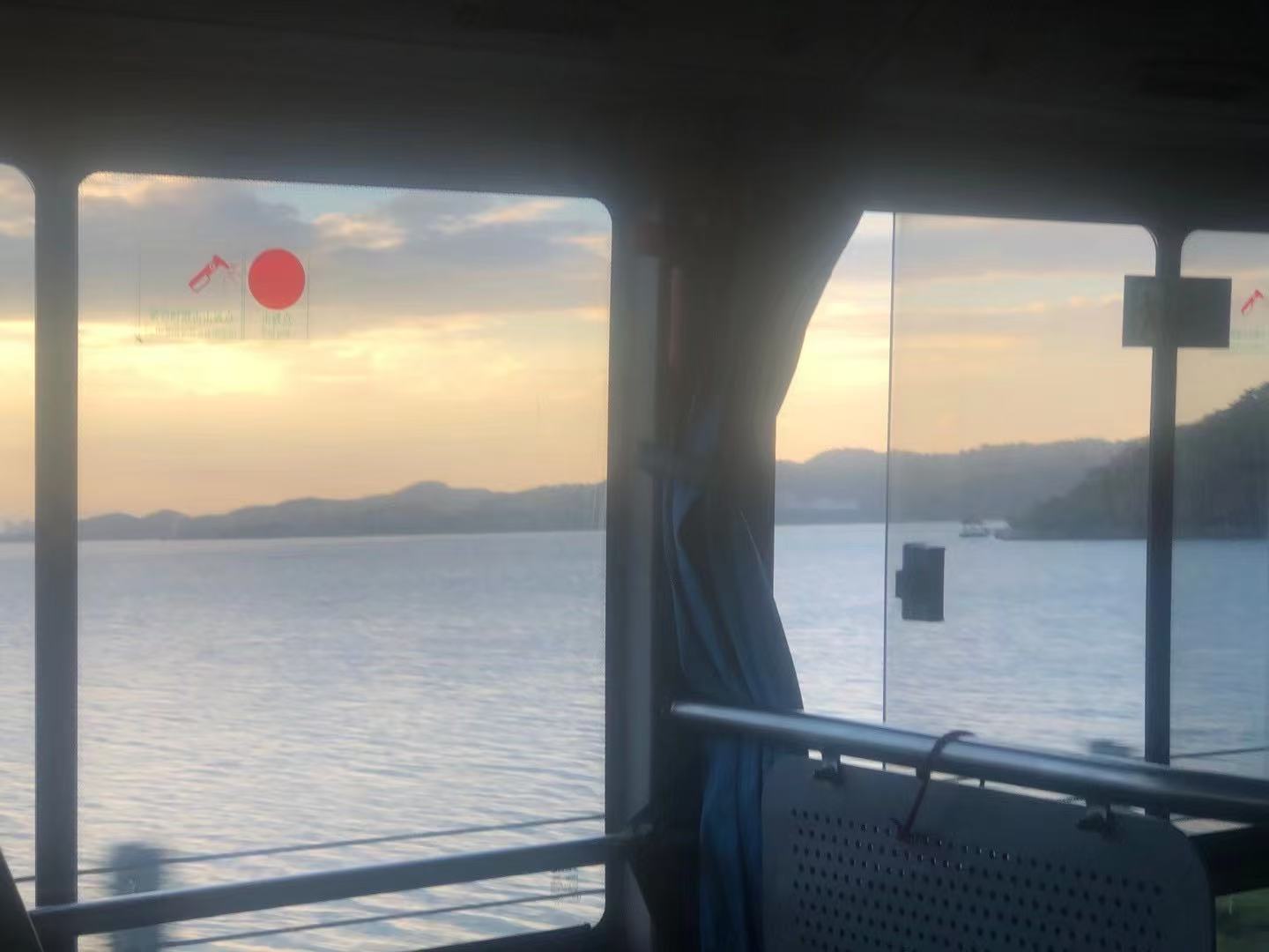 Ningbo · Dongqian Lake